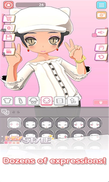 easystyle游戏(2)