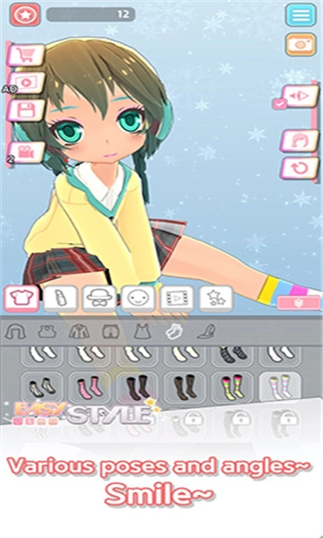 easystyle游戏(5)