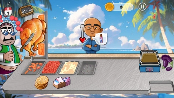 老爹的小店截图1