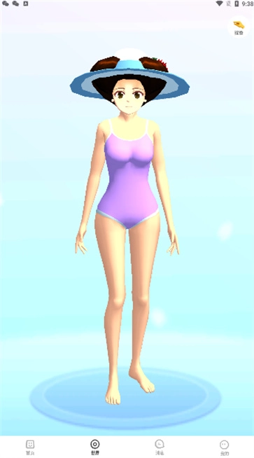 樱花迷你秀中文版截图2