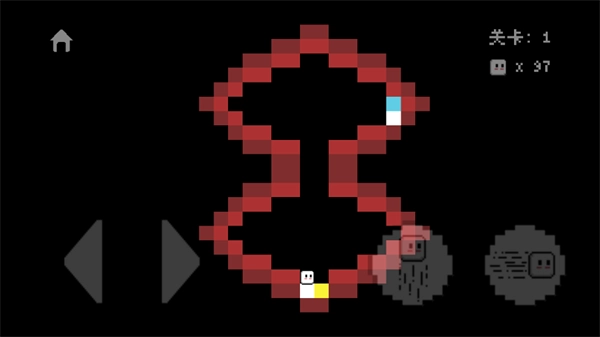 重来一万次截图4