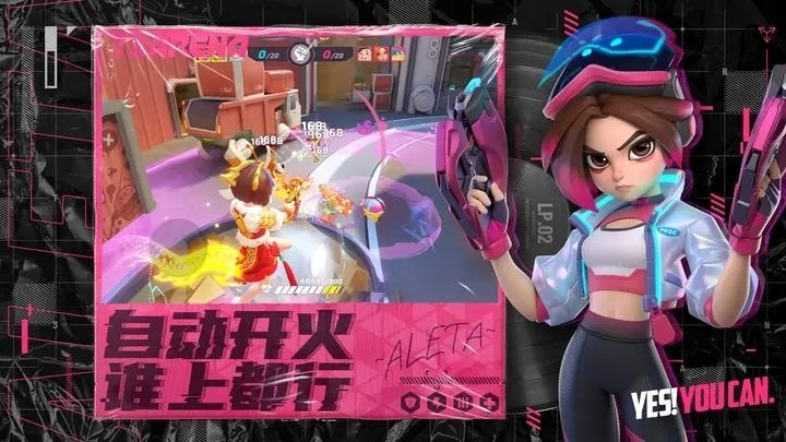 火力苏打国际服安卓官方版图1