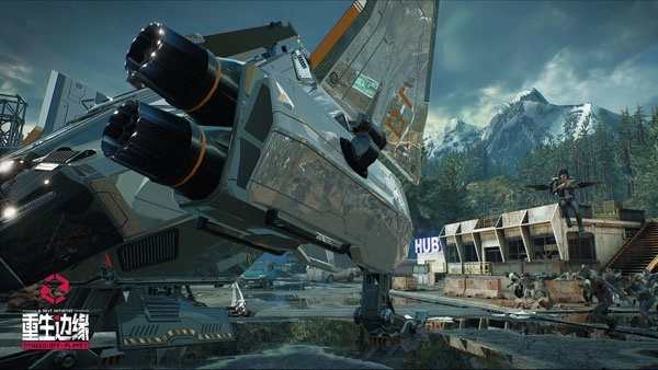 重生边缘手机版