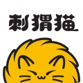 刺猬猫小说手机版