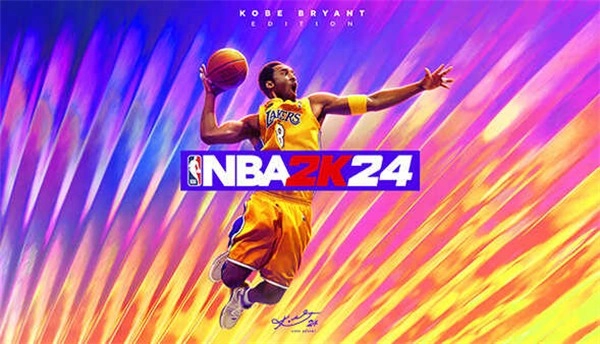 nba2k24中文版截图3