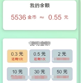 老苗问答图1