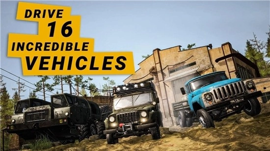 旋转轮胎泥泞奔驰免费版(2)