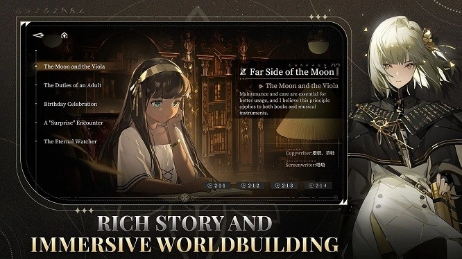 黑色信标国际服(2)