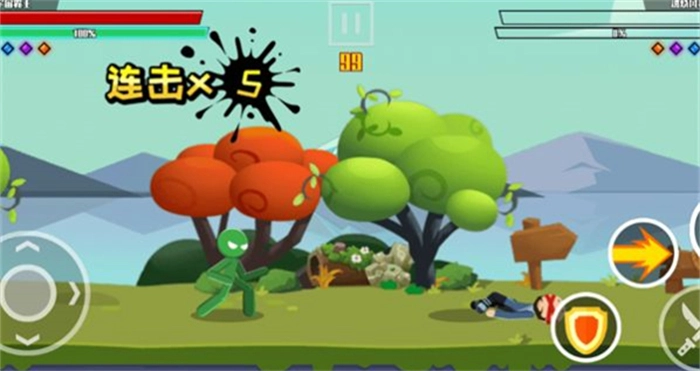 我是暴力王截图1