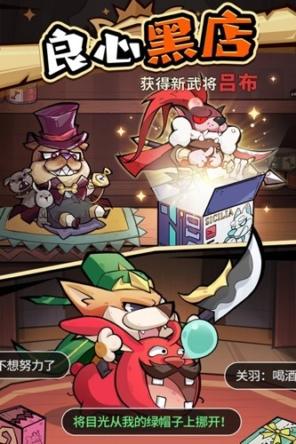 王者猎人图1