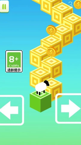 真的有点难图3
