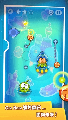 割绳子时光旅行安卓官方版图3