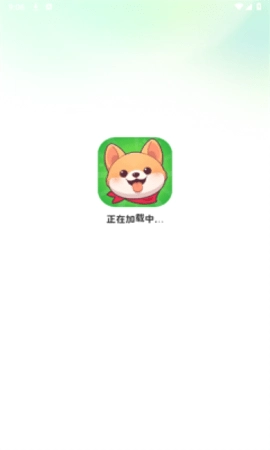 养宠大师图3