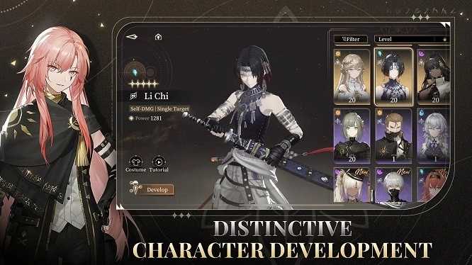 黑色信标国际服(1)