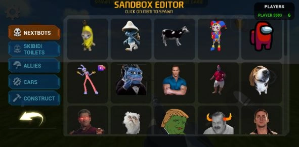 Nextbot密室射手2截图1