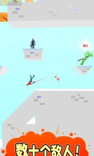 慢动作杀手正版图2