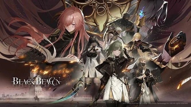 黑色信标国际服(3)