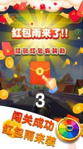 世界大炮(2)