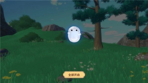 龙骑士学园完整版下载