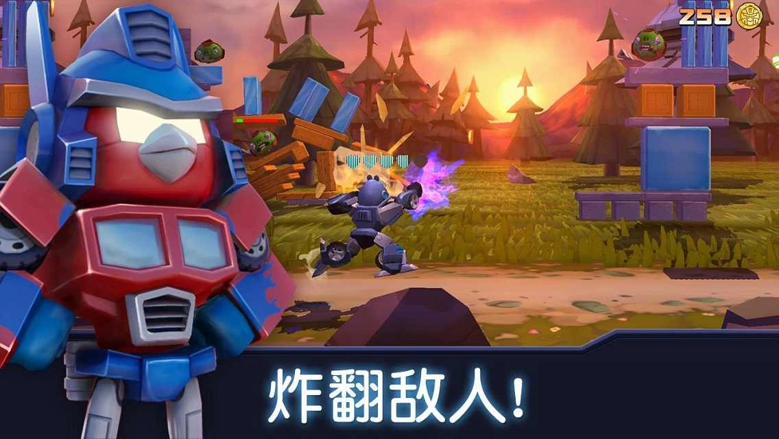 愤怒的小鸟变形金刚免费版图4