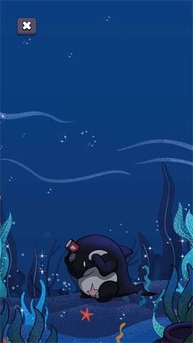 开心打泡泡图1