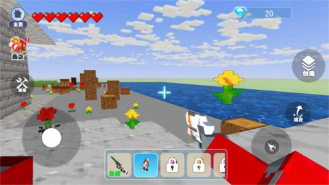 时空传送门世界图2