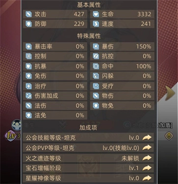 梦想猎人