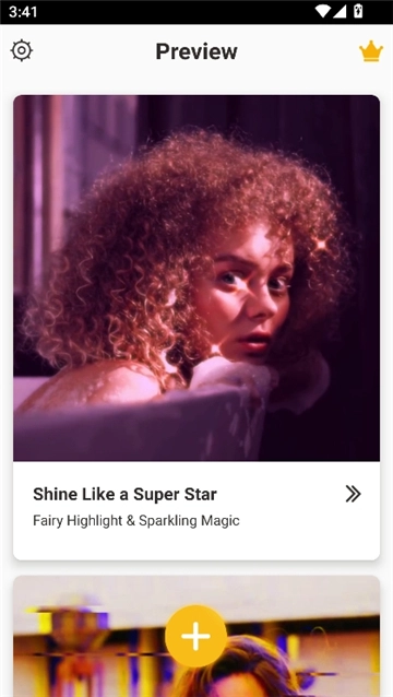 efiko无广告版图3