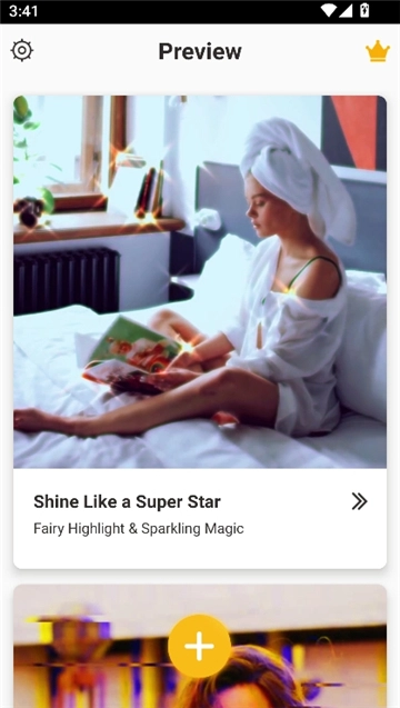 efiko无广告版图4