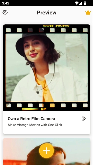 efiko无广告版图7