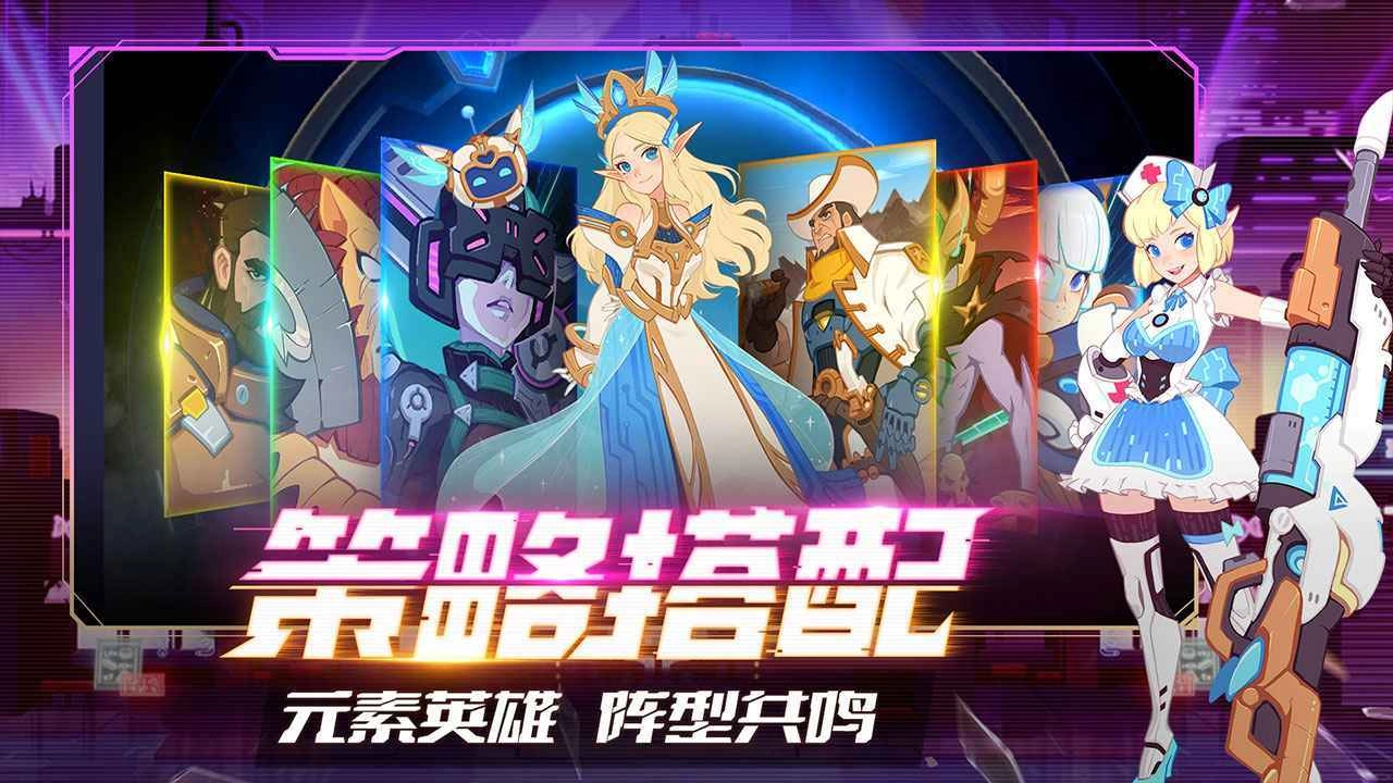 守望勇士国际服截图1