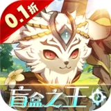 魔法来袭