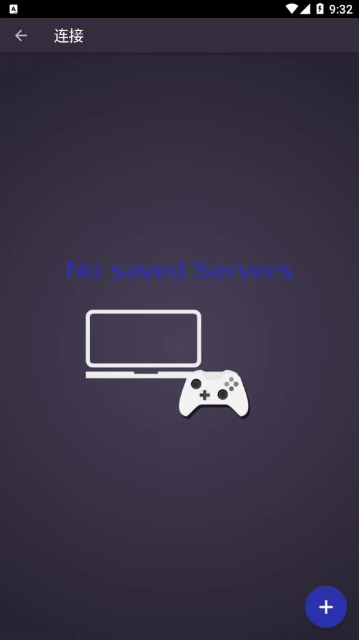 馬克虛擬手柄截圖3