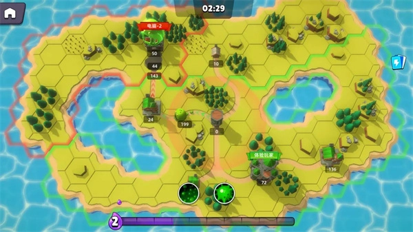 史莱姆大作战截图0