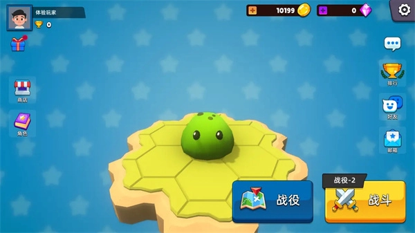 史莱姆大作战截图3