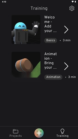 Prisma3D免费版(1)