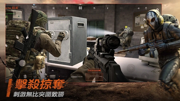 ArenaBreakout国际服手机最新版图3