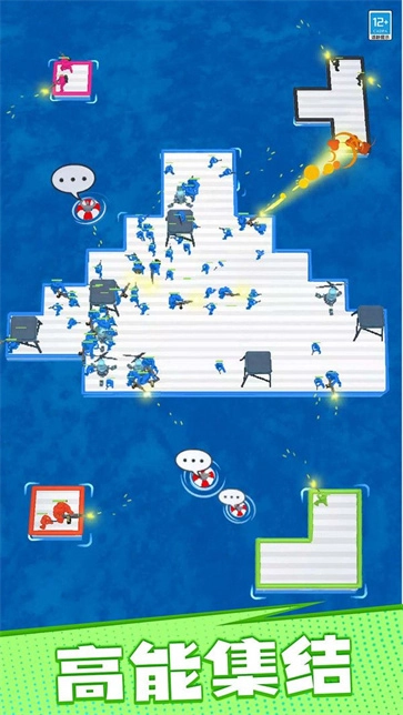 伙伴大作战安卓直装版图3
