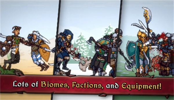 迪斯隆之剑截图1