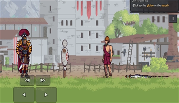 迪斯隆之剑截图4