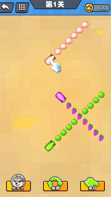 羊羊冲冲冲游戏