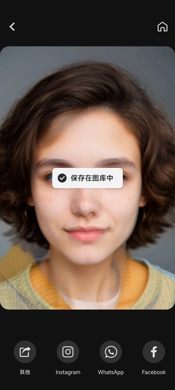 toontap软件最新版