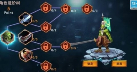 魔塔2游戏官方版