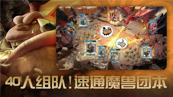 万龙觉醒国际服官方最新版图2