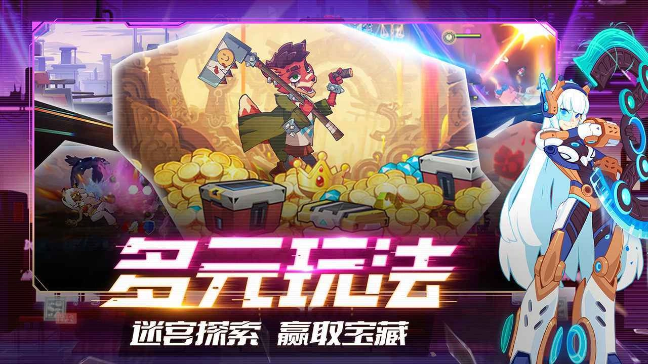 守望勇士国际服截图0