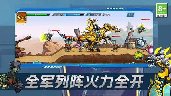 毛线拯救计划(1)