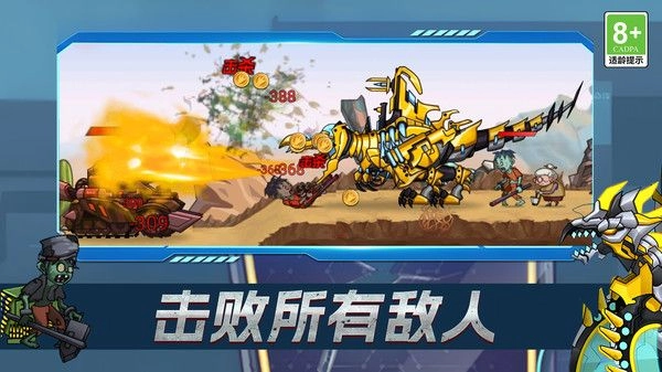 毛线拯救计划(2)