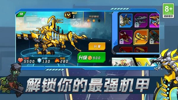 毛线拯救计划(3)