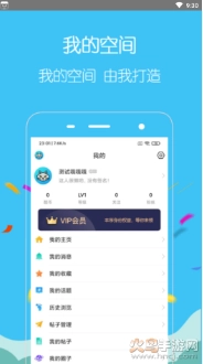 酷友玩