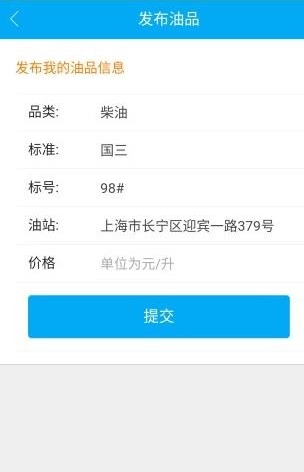 一路优品图3